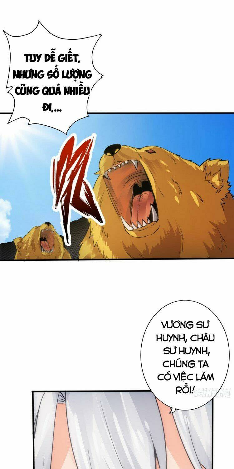 Chư Thiên Ký: Chapter 285