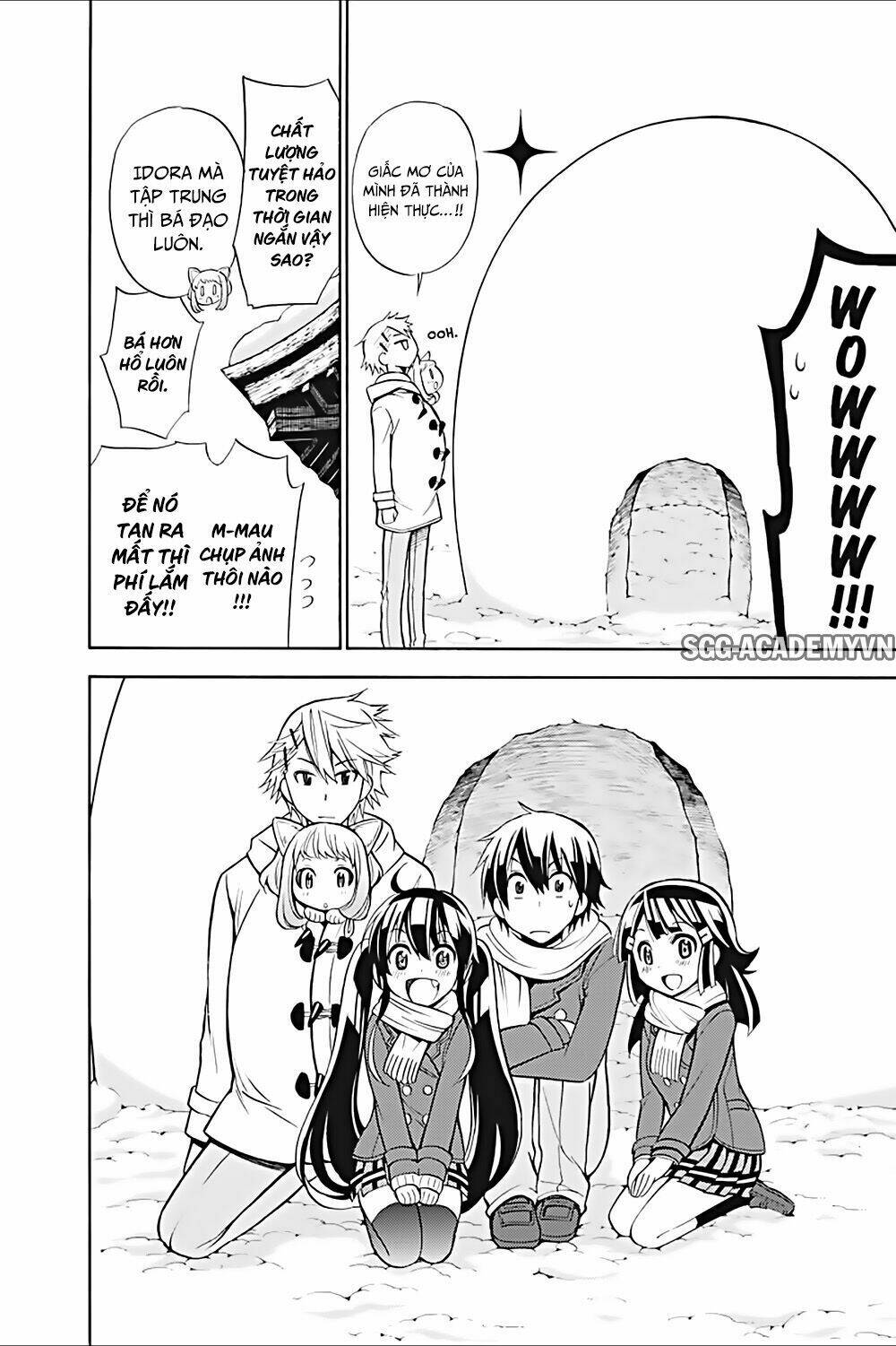 Kyou No Cerberus: Chapter 16