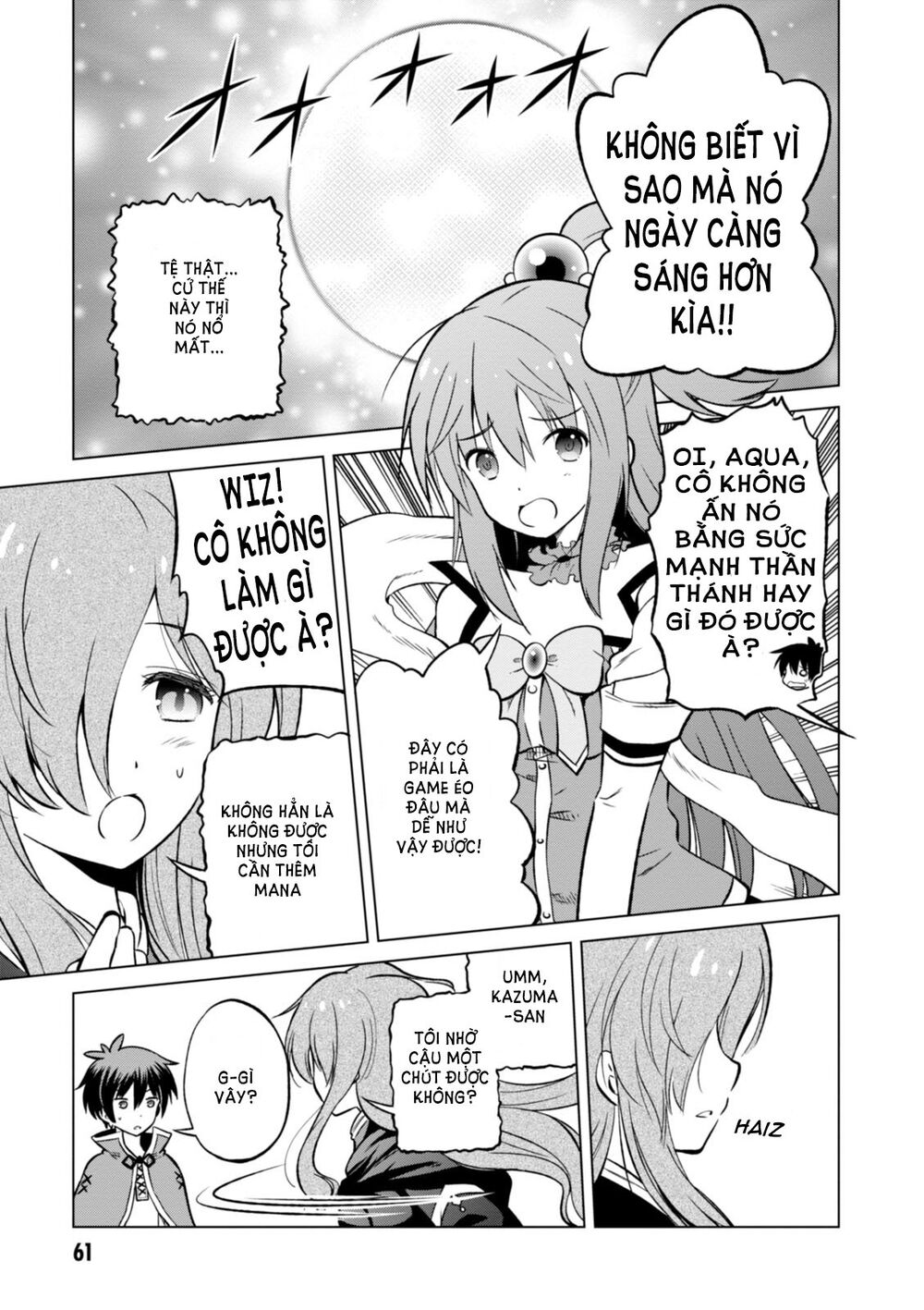 Phước Lành Cho Thế Giới - Ngoại Truyện Megumin: Chapter 21
