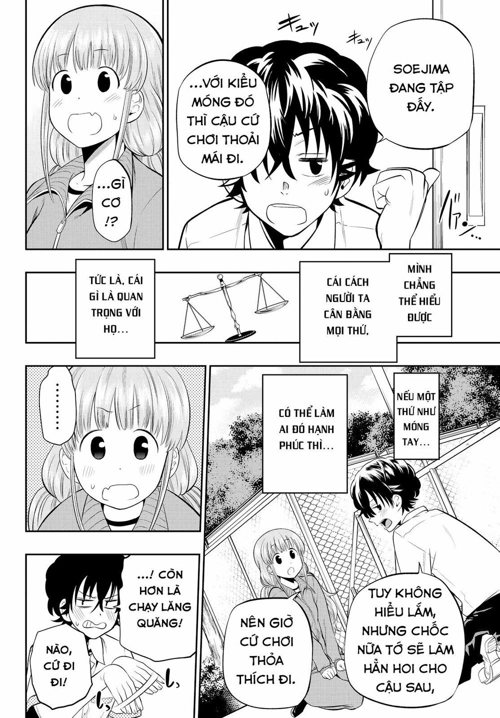 Hoshino, Me O Tsubutte: Chapter 15