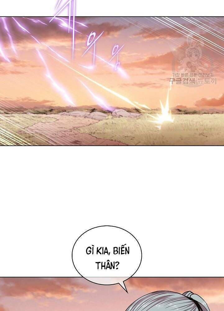 Kẻ Phát Hoạ Ấn Chú: Chapter 6