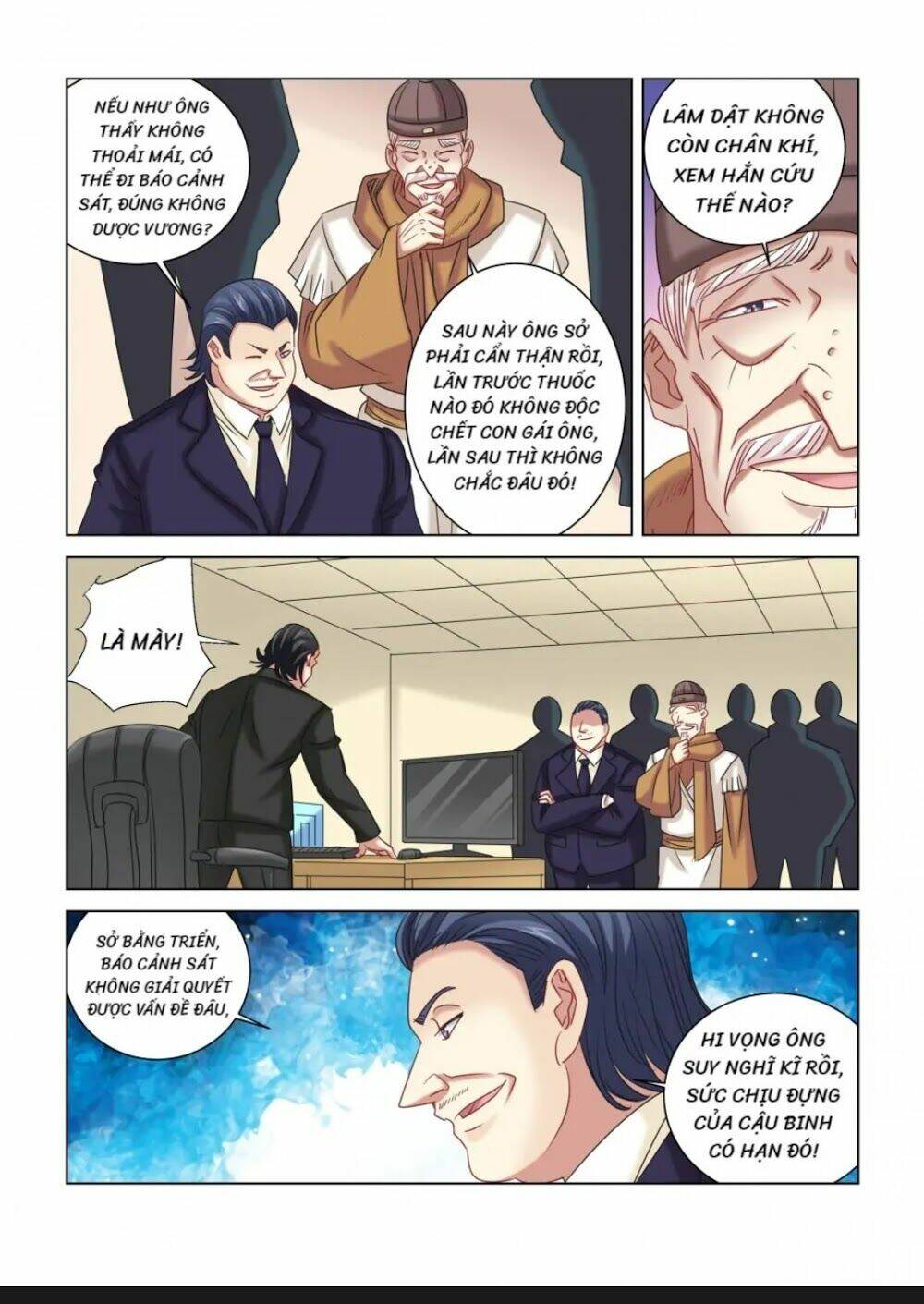 Cao Thủ Cận Vệ Của Hoa Khôi: Chapter 302