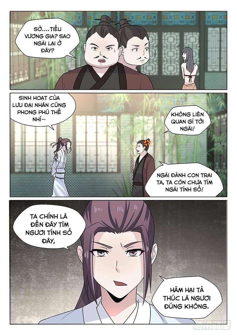 Bất Tử Tà Vương: Chapter 17