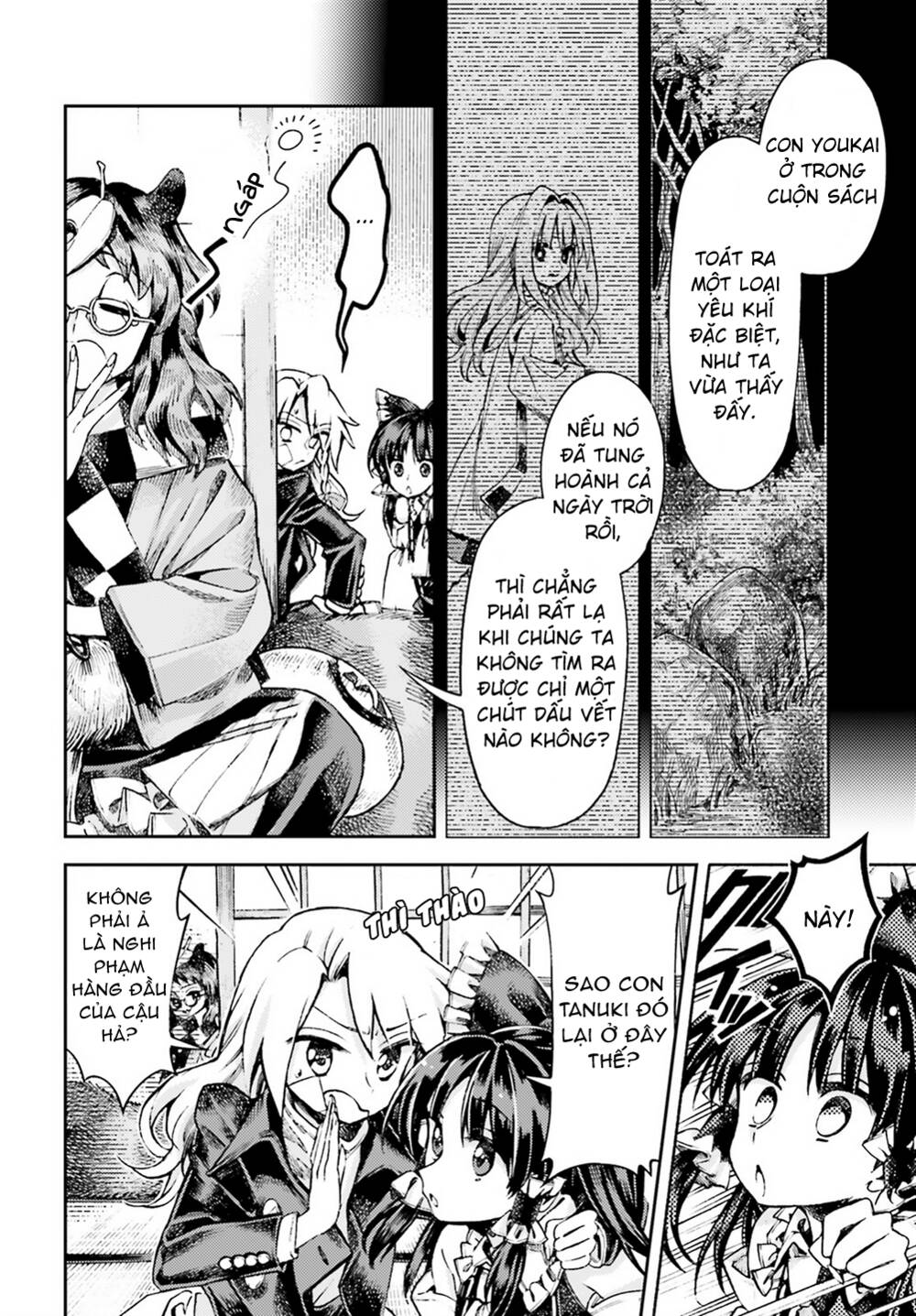 Touhou Suzunaan ~ Forbidden Scrollery: Chapter 51