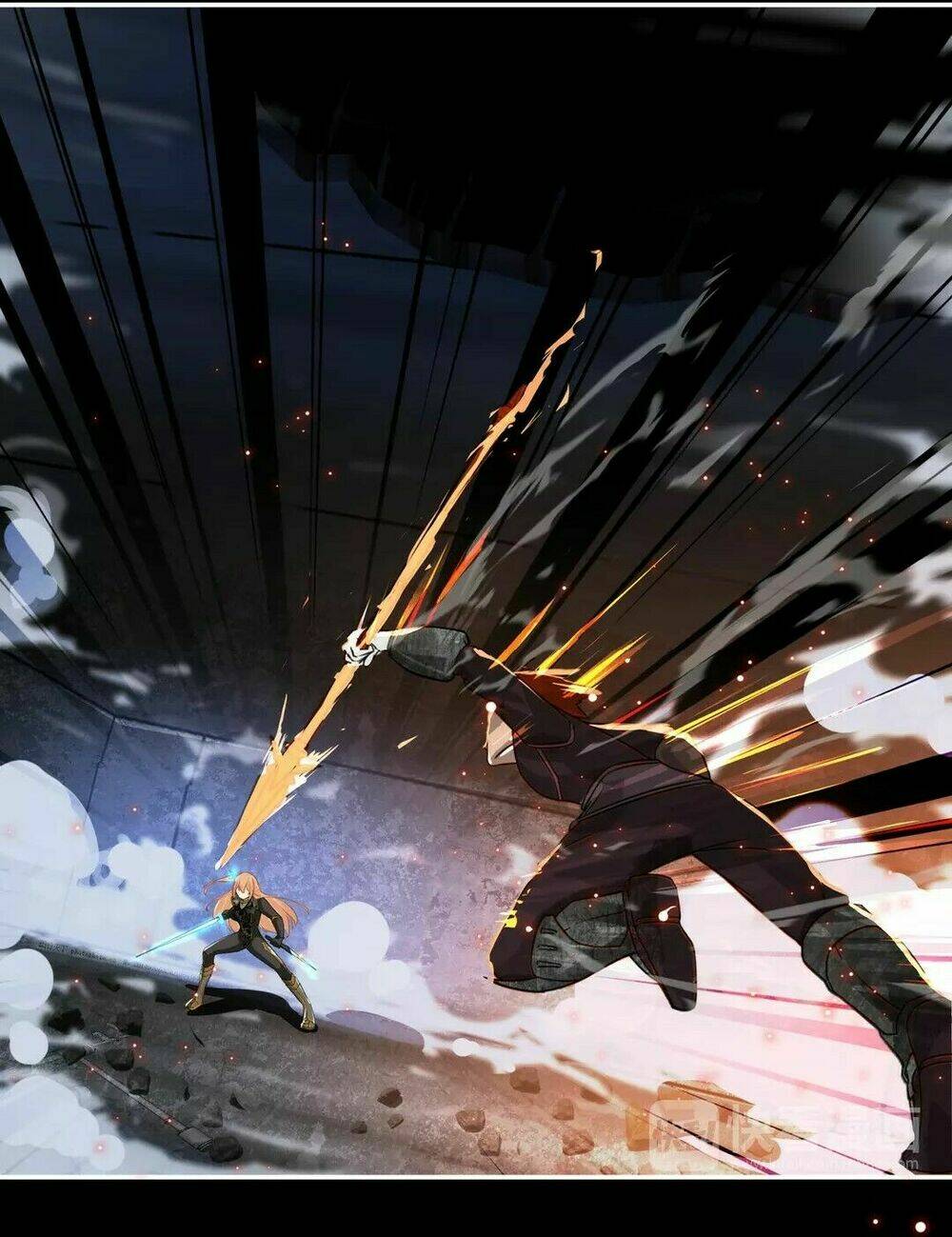 Đại Chiến Yêu Tinh: Chapter 1