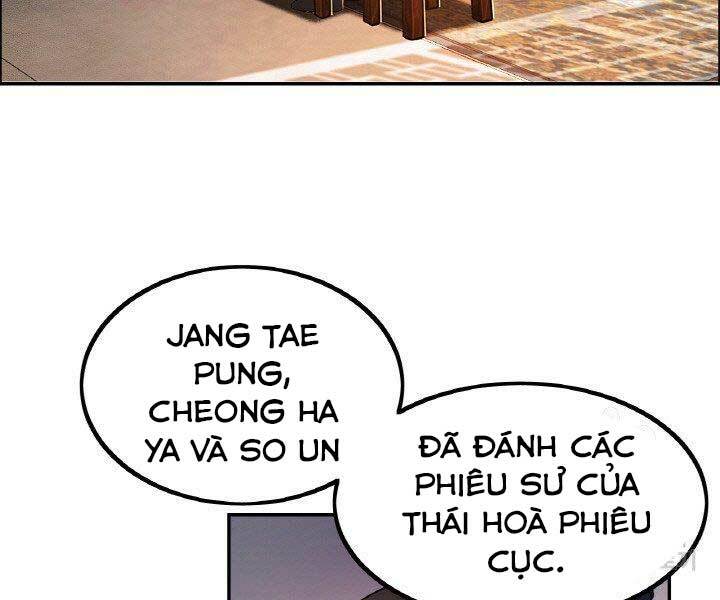 Thiên Hạ Đệ Nhất Phiêu Sĩ: Chapter 17