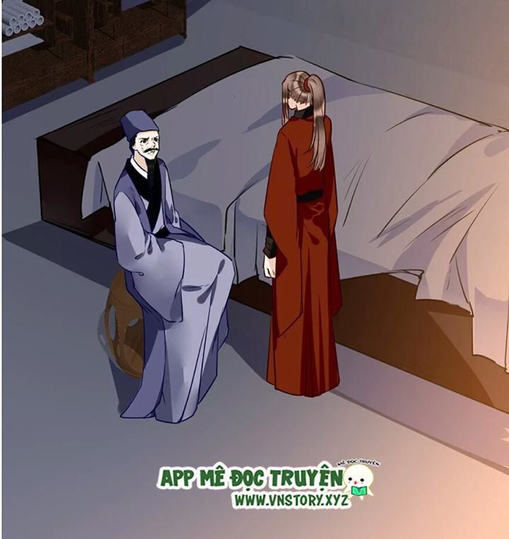 Công Chúa Gả Đến: Chapter 37