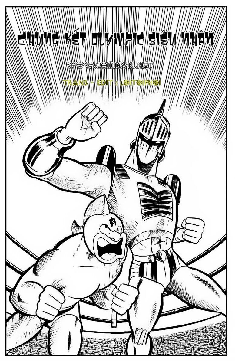 Kinniku Man: Chapter 45