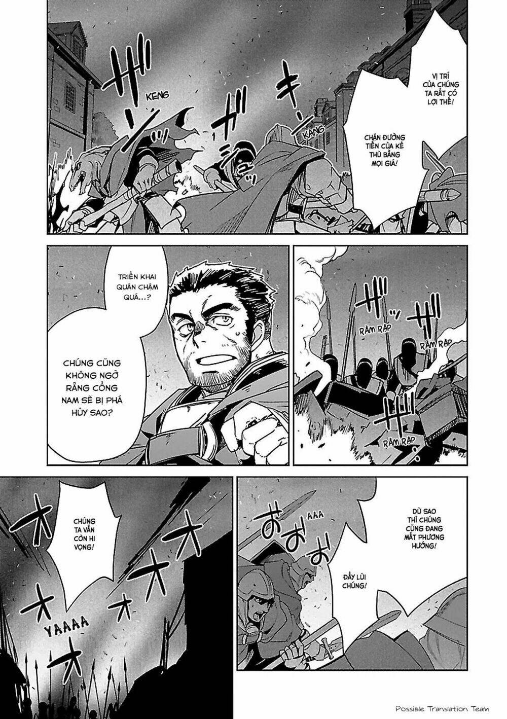 Maoyuu Maoh Yuusha: Chapter 51