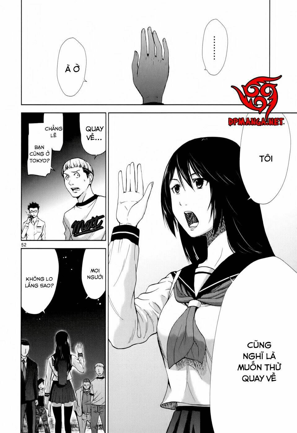 Imawa No Michi No Alice: Alice On Border Road: Chapter 1.2