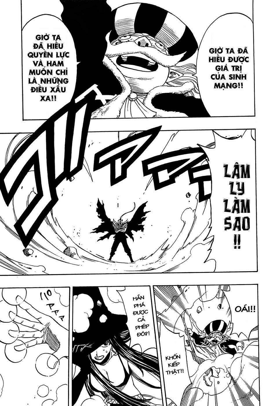 Rave Master: Chapter 176