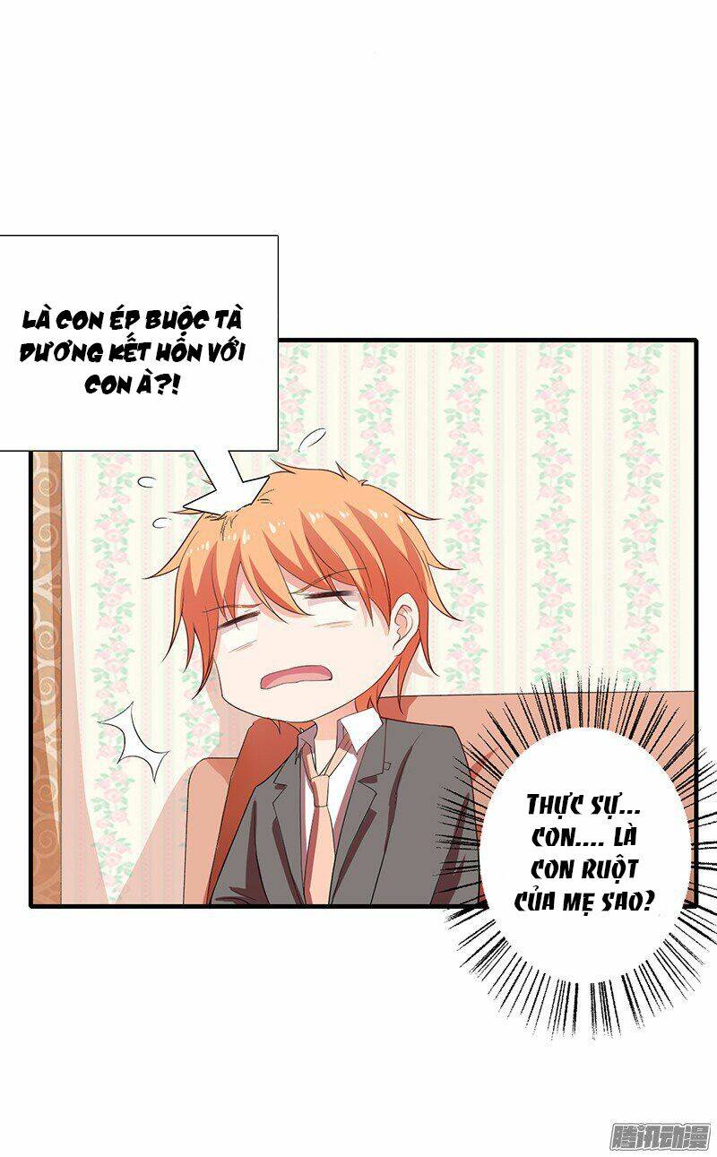 Thiểm Hôn Kinh Ái: Chapter 17