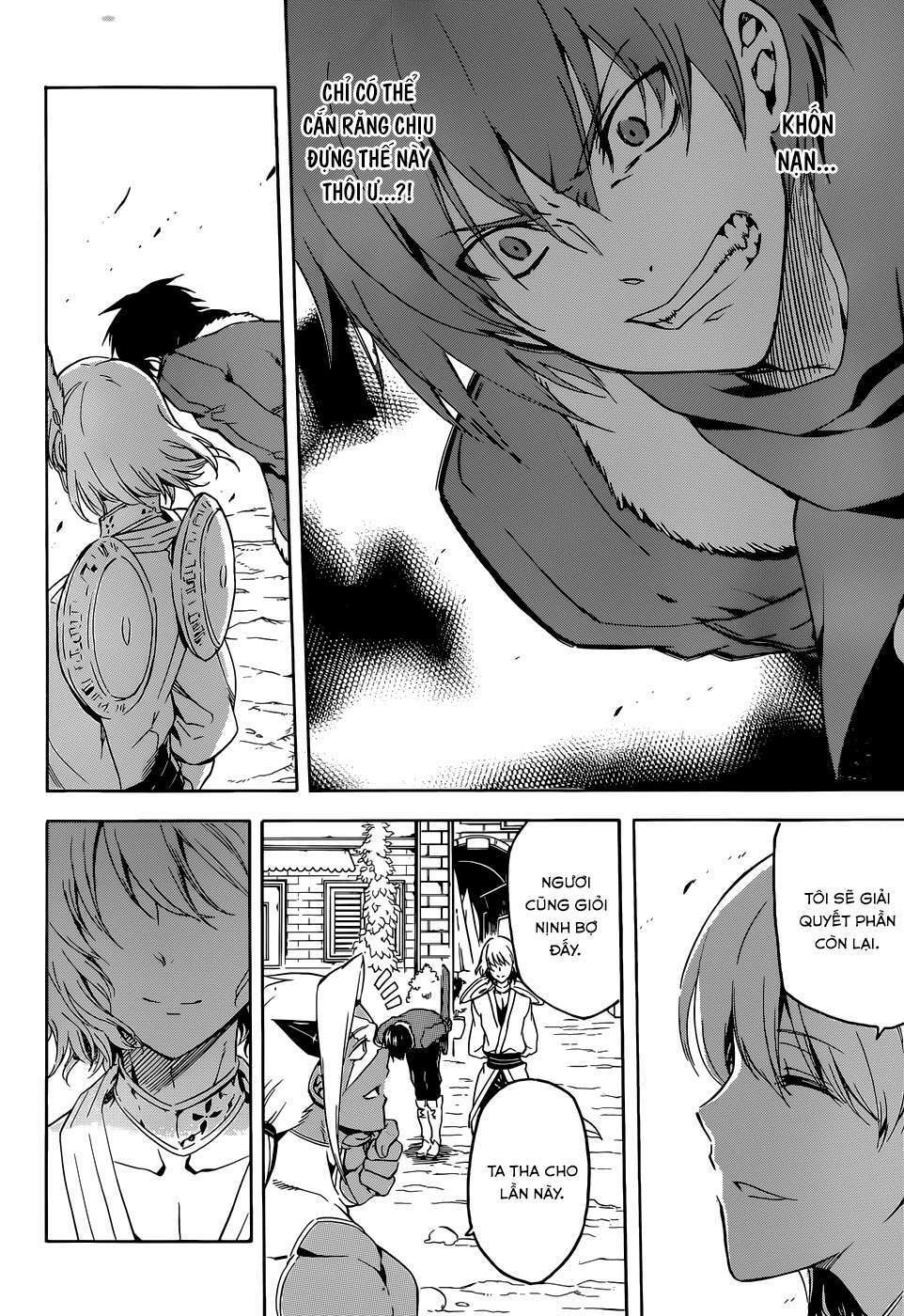 Akame Ga Kiru: Chapter 46