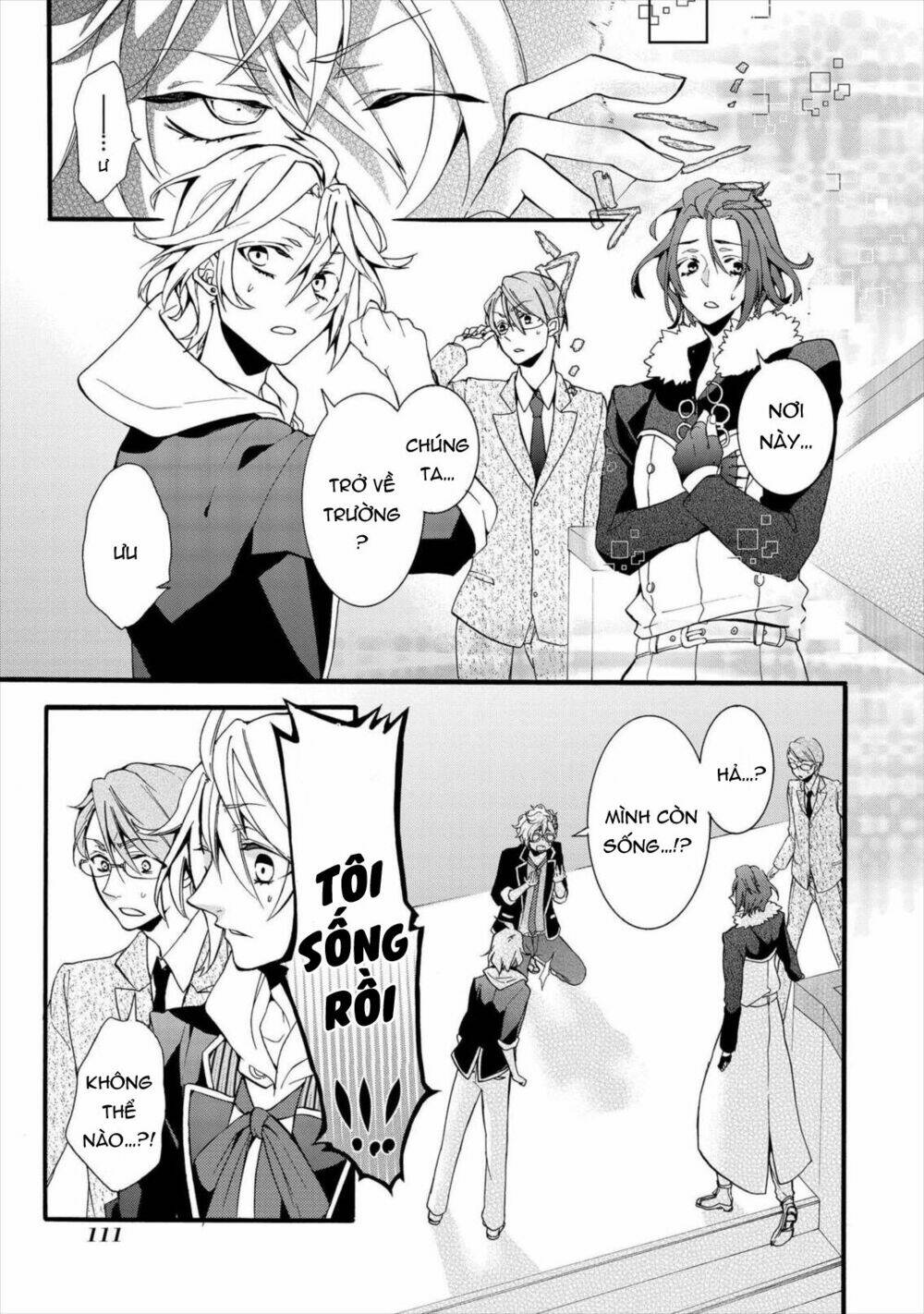 Worldend: Debugger: Chapter 3