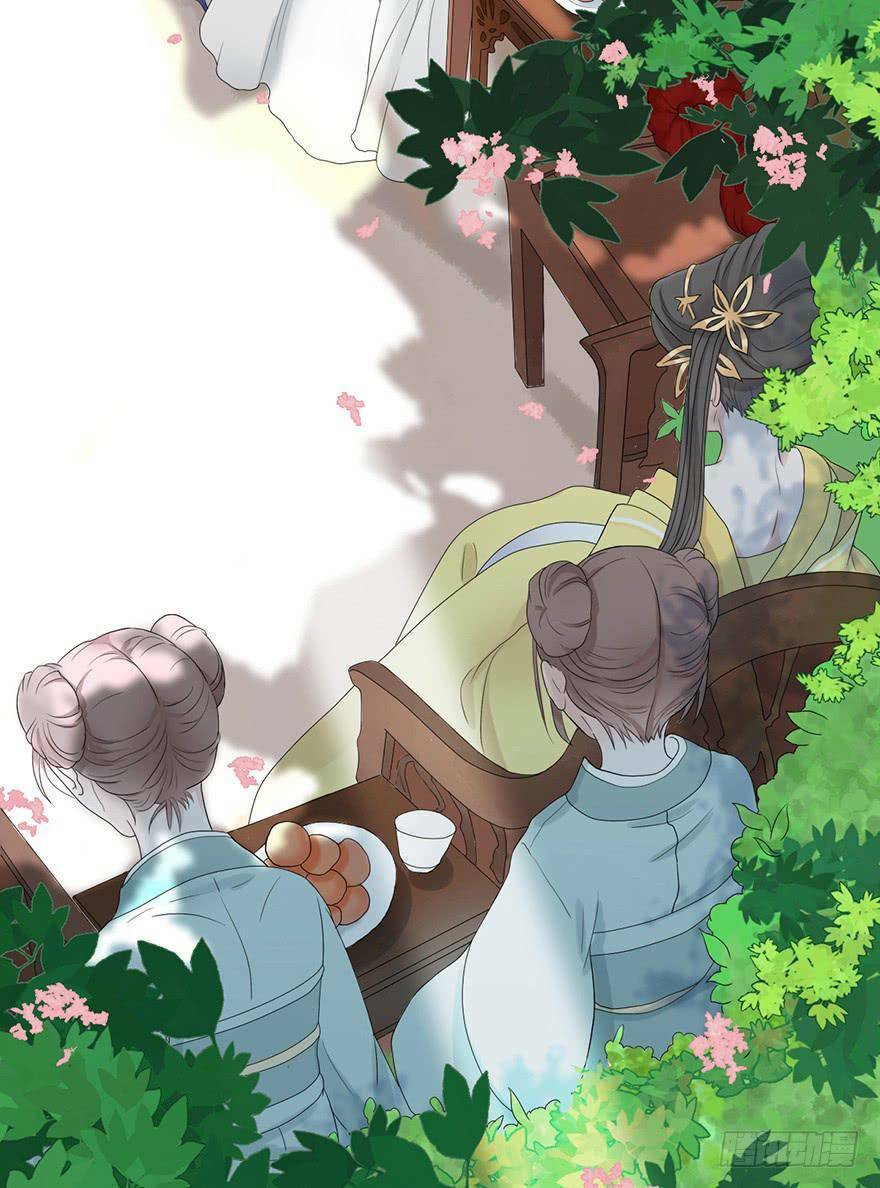 Sở Cung Tứ Thời Ca: Chapter 5