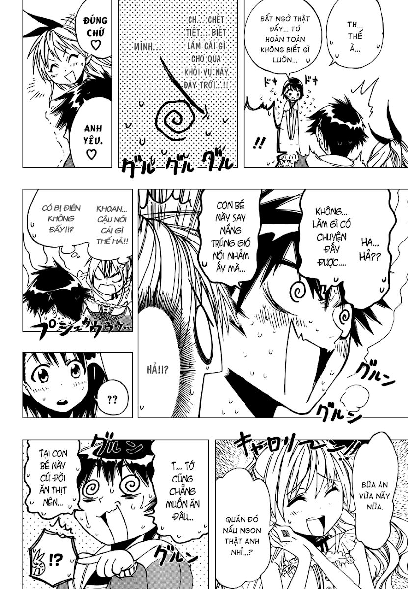 Tình Yêu Ngang Trái: Chapter 4