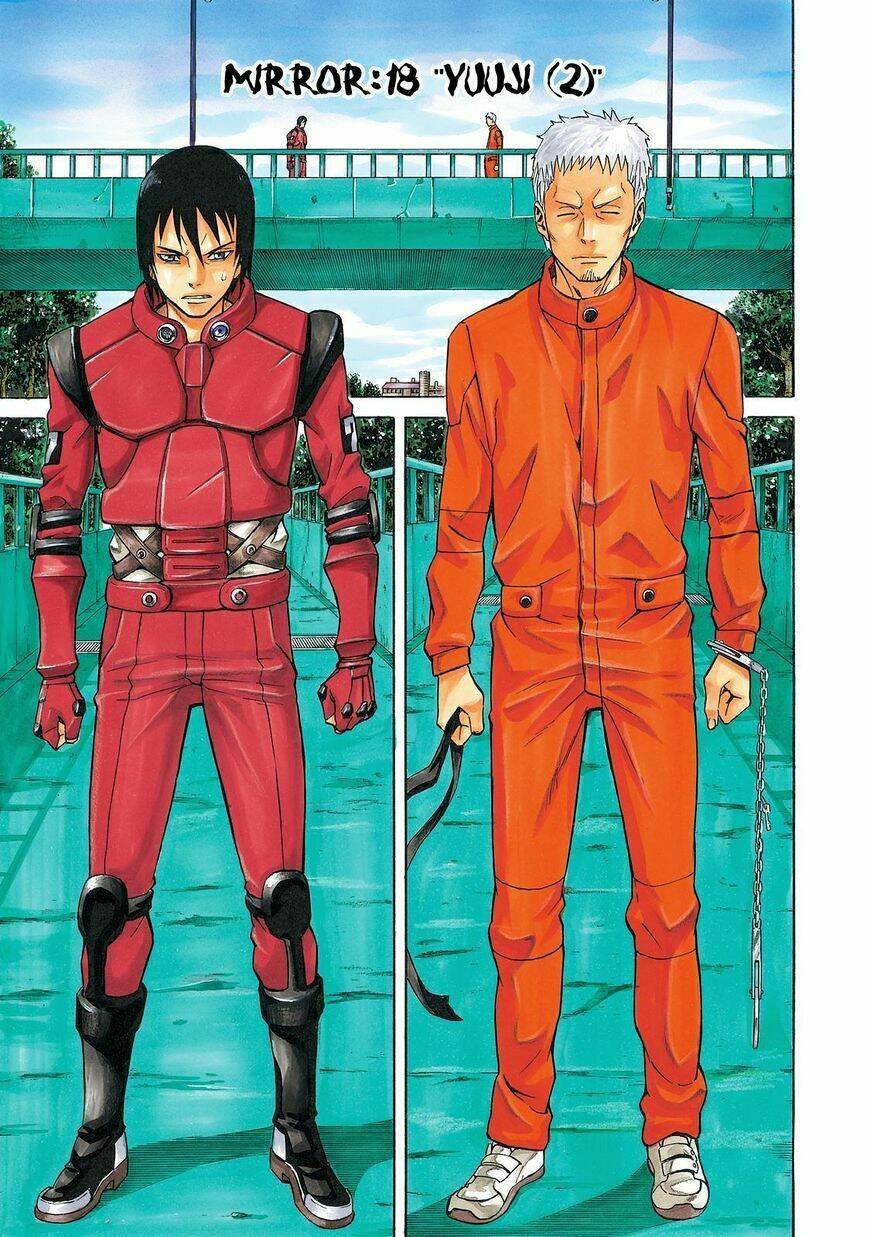 Sukedachi 09: Chapter 21