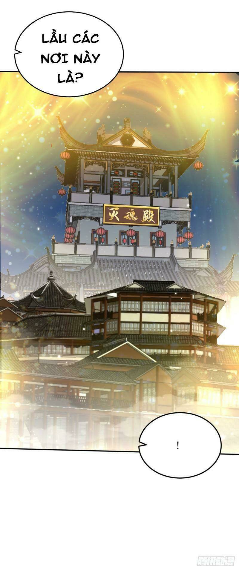 Yêu Giả Vi Vương: Chapter 338