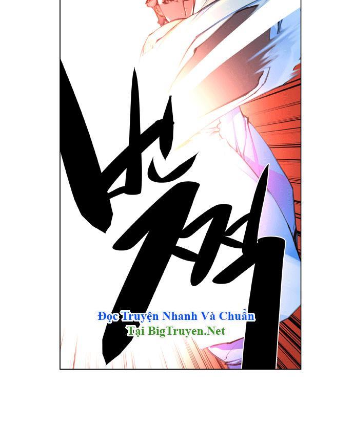 Marchan: The Embodiment Of Tales: Chapter 83