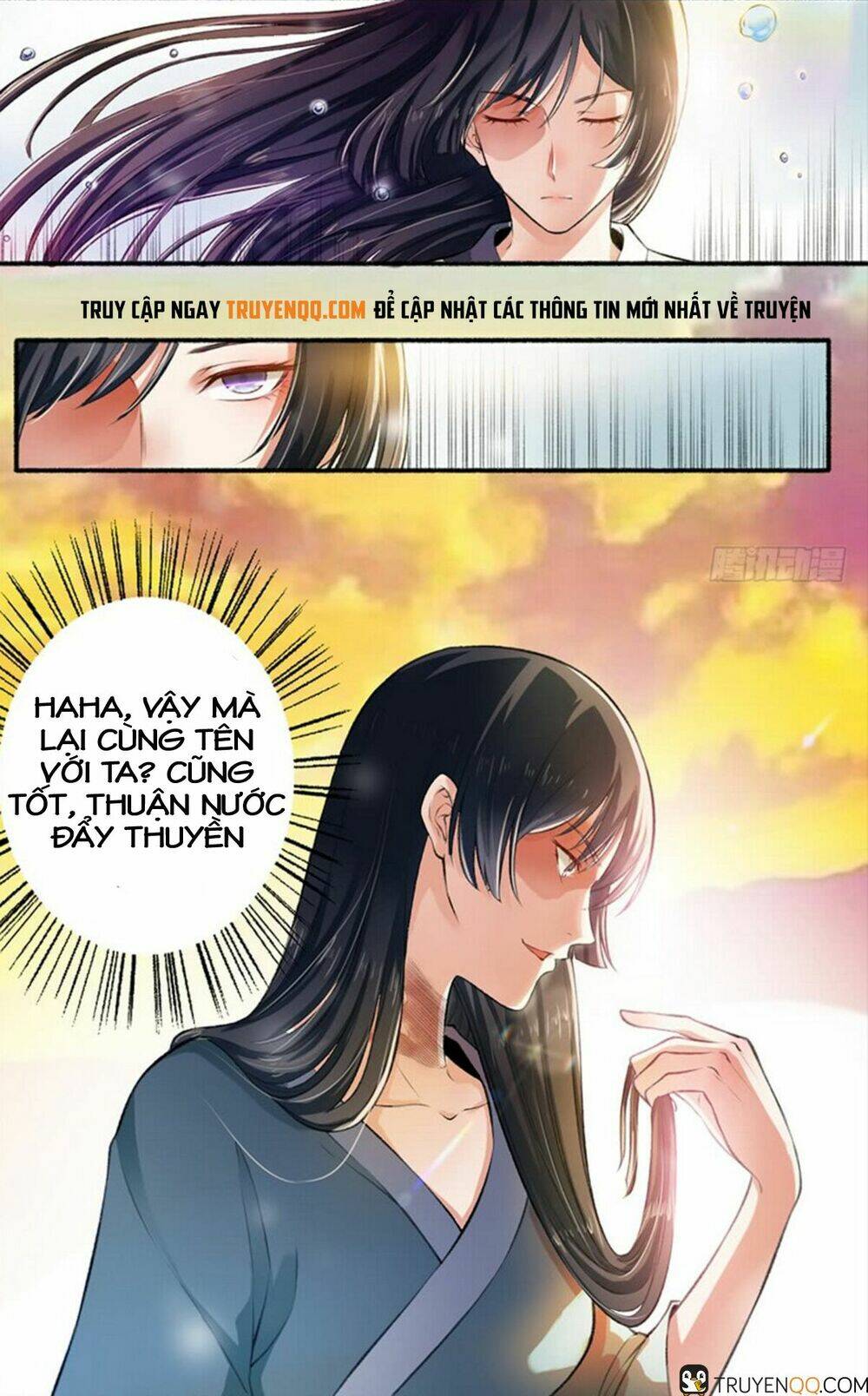 Cuồng Phi Phách Lối: Chapter 2