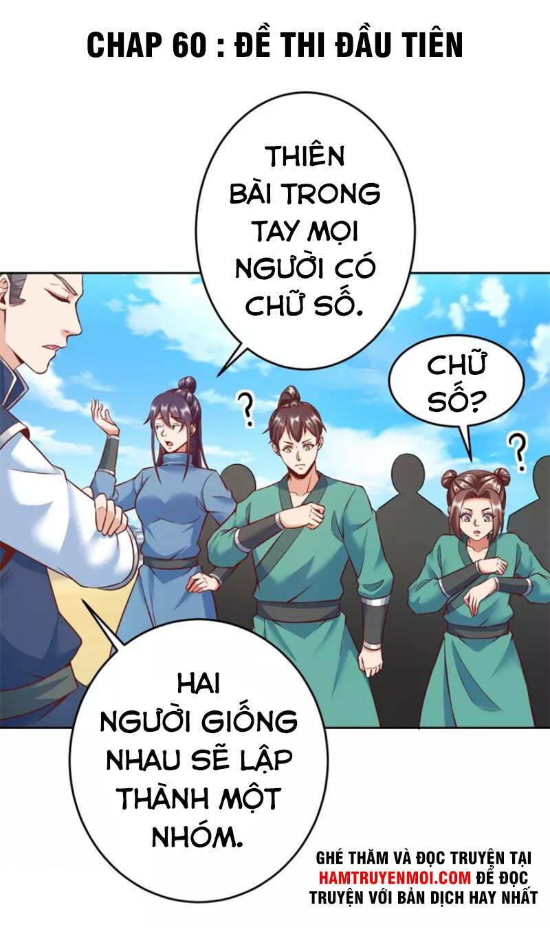 Chí Tôn Trời Hoang: Chapter 60
