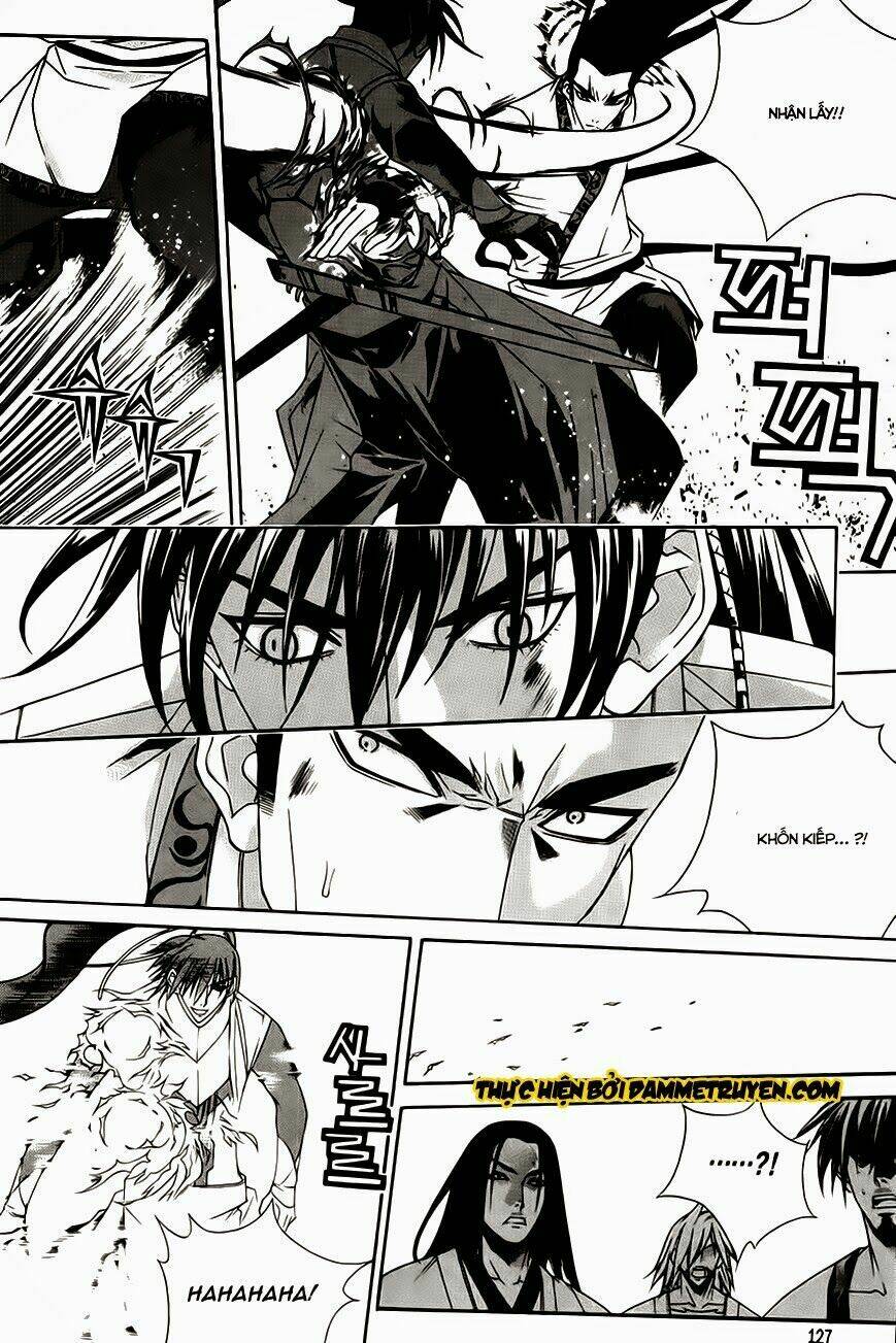 The Sword Of Emperor: Chapter 26.3