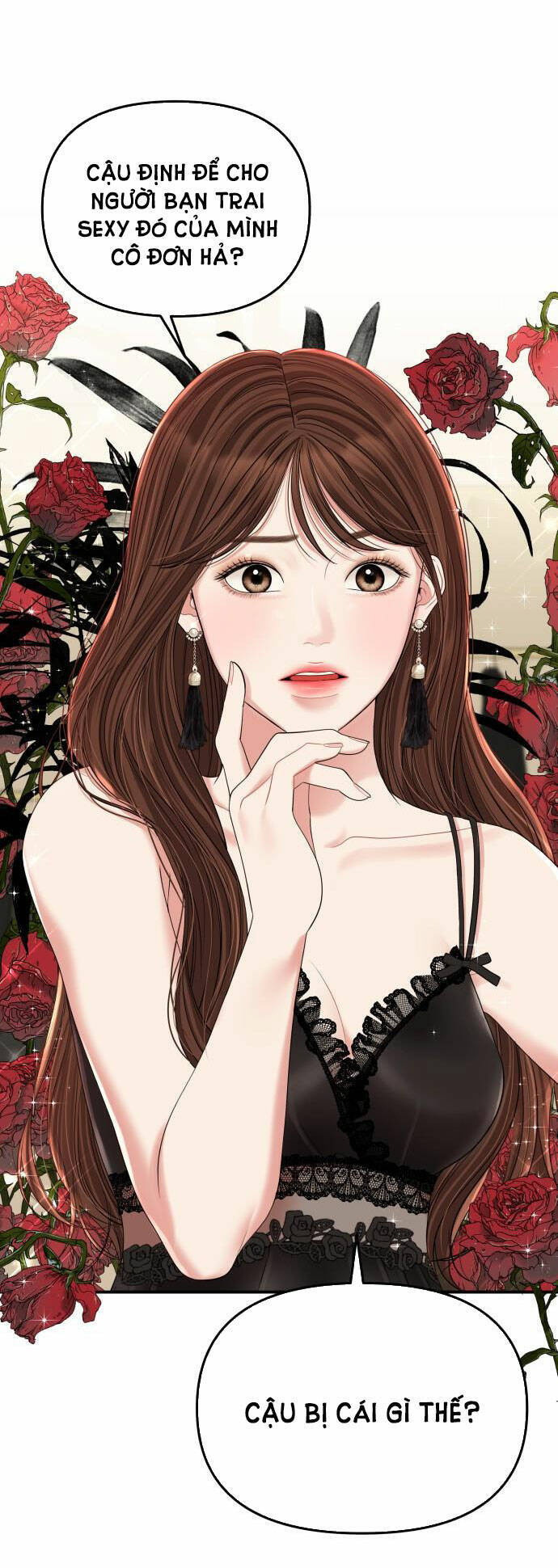 Gửi Em, Người Nuốt Trọn Vì Sao: Chapter 98.2
