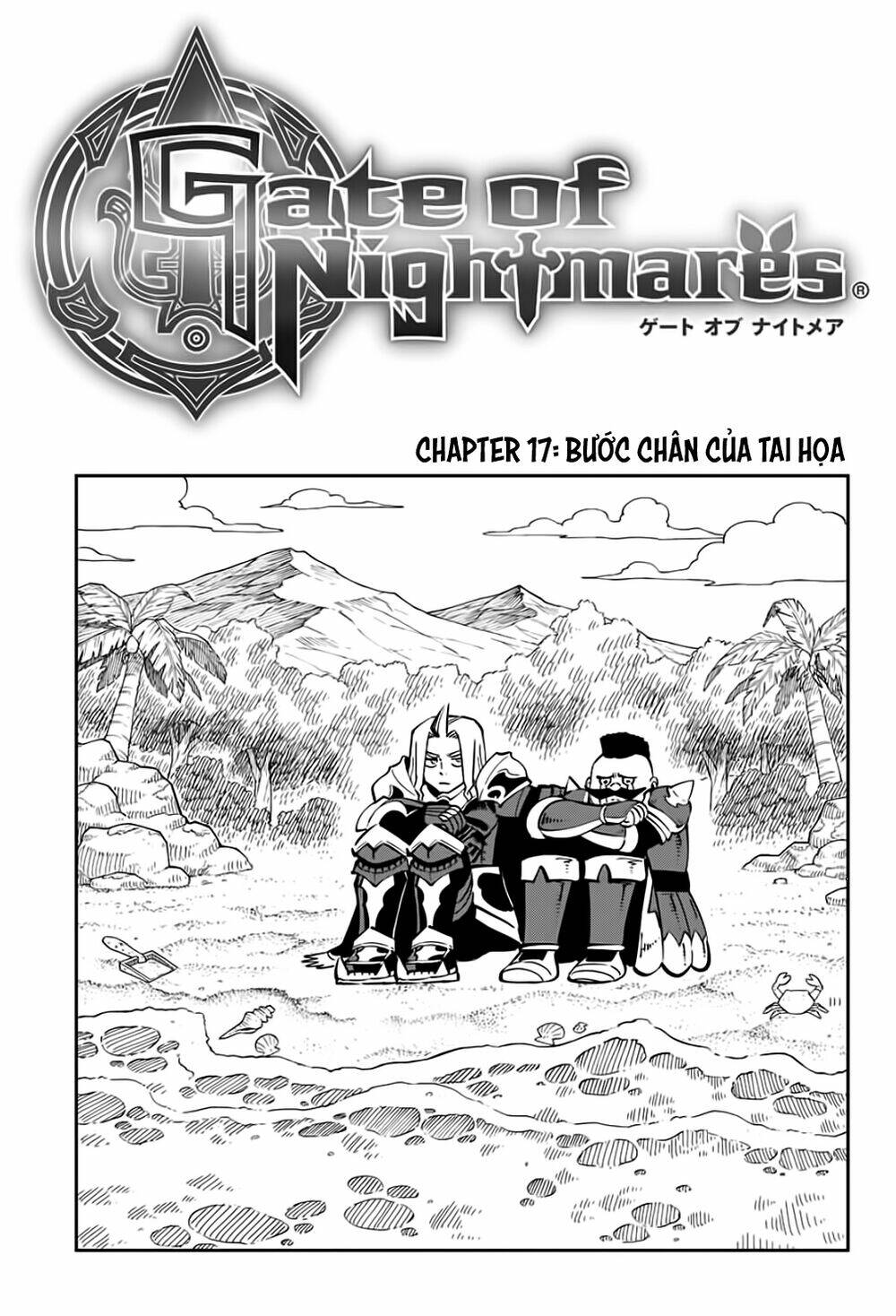 Gate Of Nightmares: Chapter 17