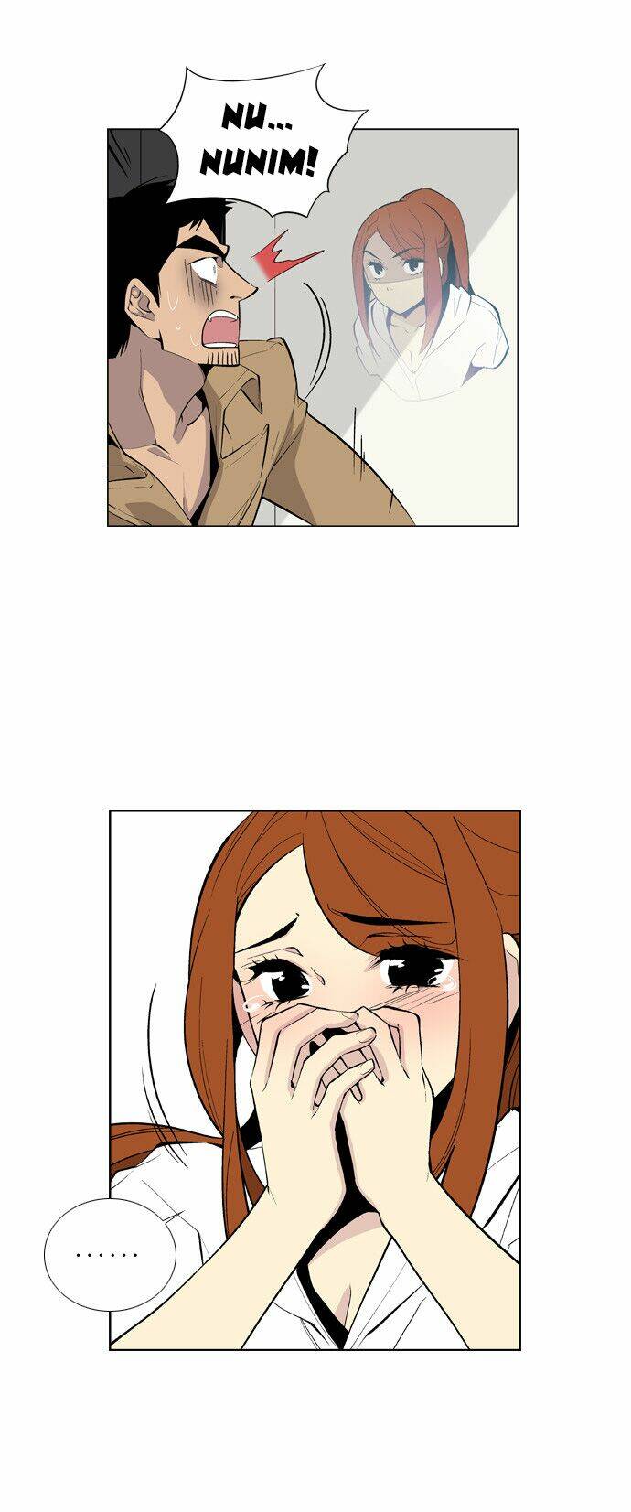 Welcome To Ghost City: Chapter 10