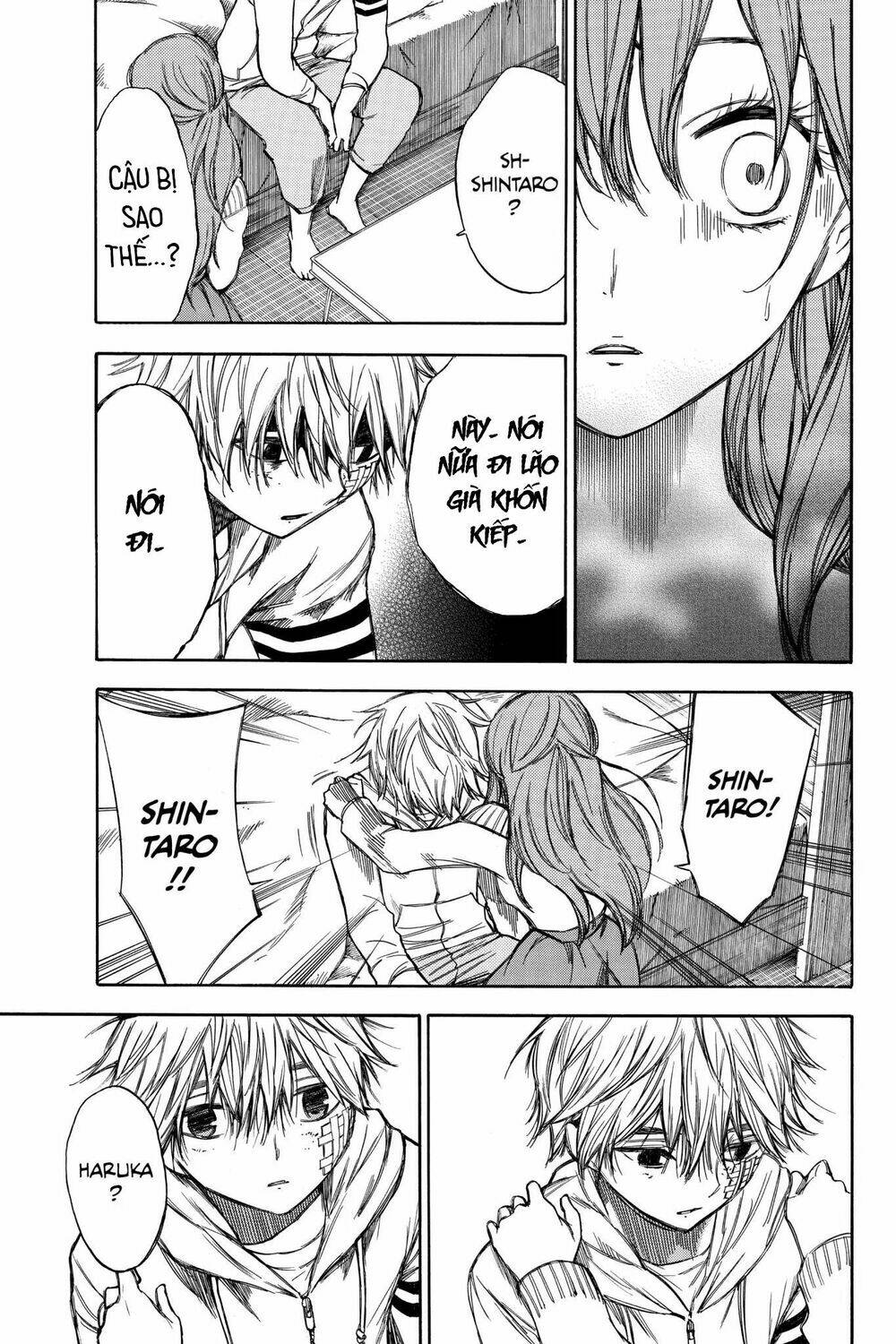 Hone Ga Kusaru Made: Chapter 58