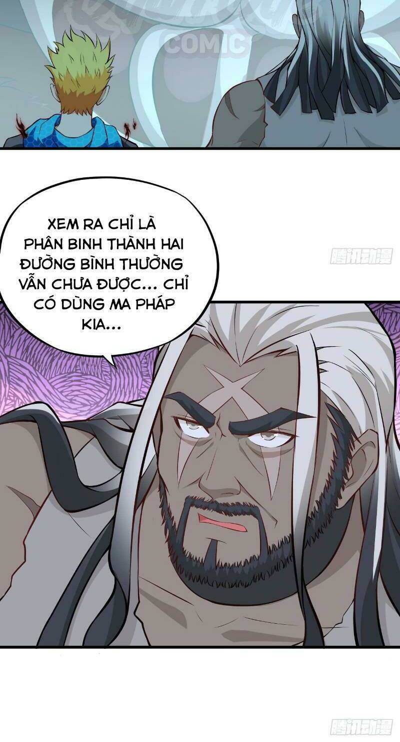 Minh Nhật Thần Đô: Chapter 40