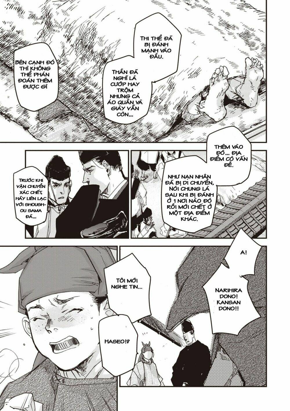 Ứng Thiên Môn: Chapter 4