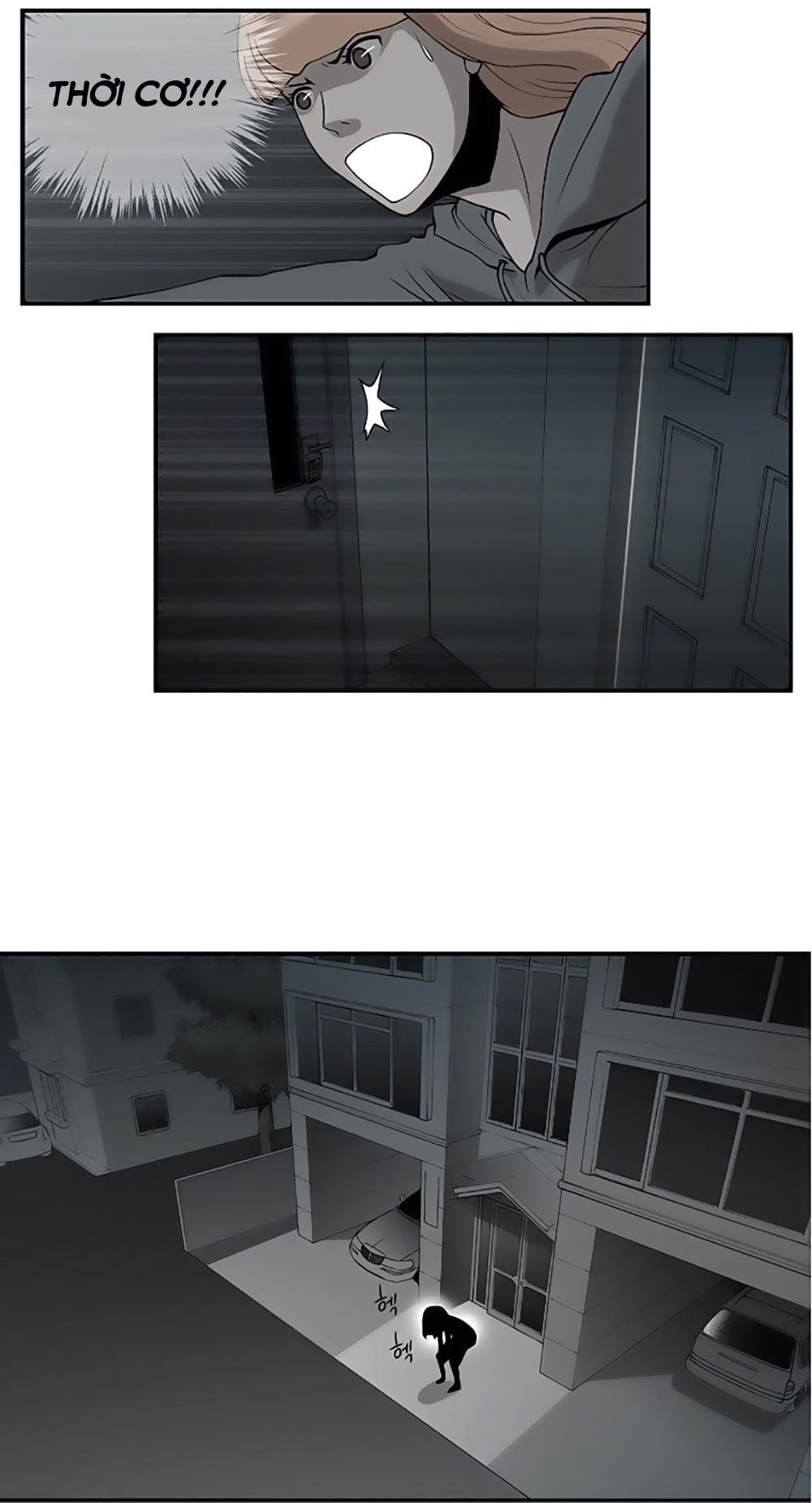 Mrs. Seonnyeo: Chapter 3