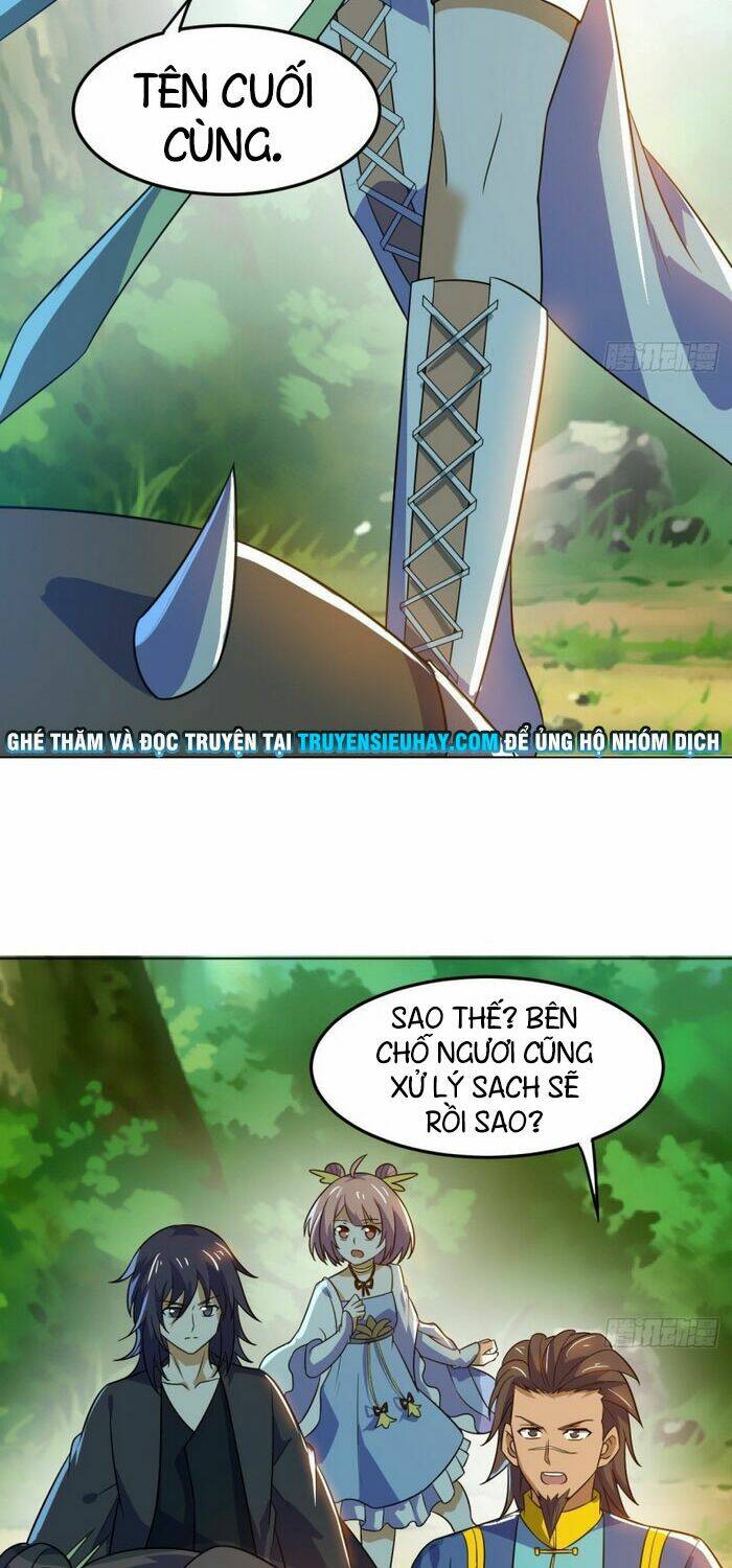 Thần Võ Đế Tôn: Chapter 76