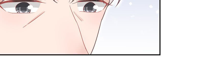 Thịnh Thế Điềm Sủng: Tiểu Manh Thê Của Dịch Thiếu: Chapter 14.5