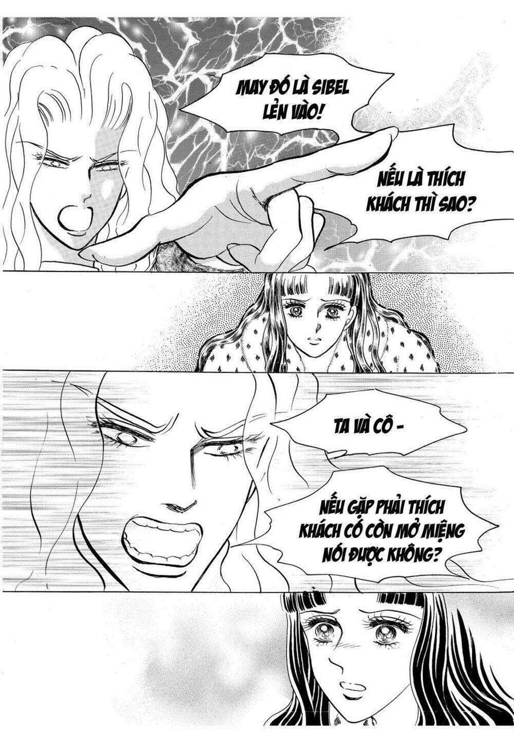 Princess Manhwa: Chapter 32