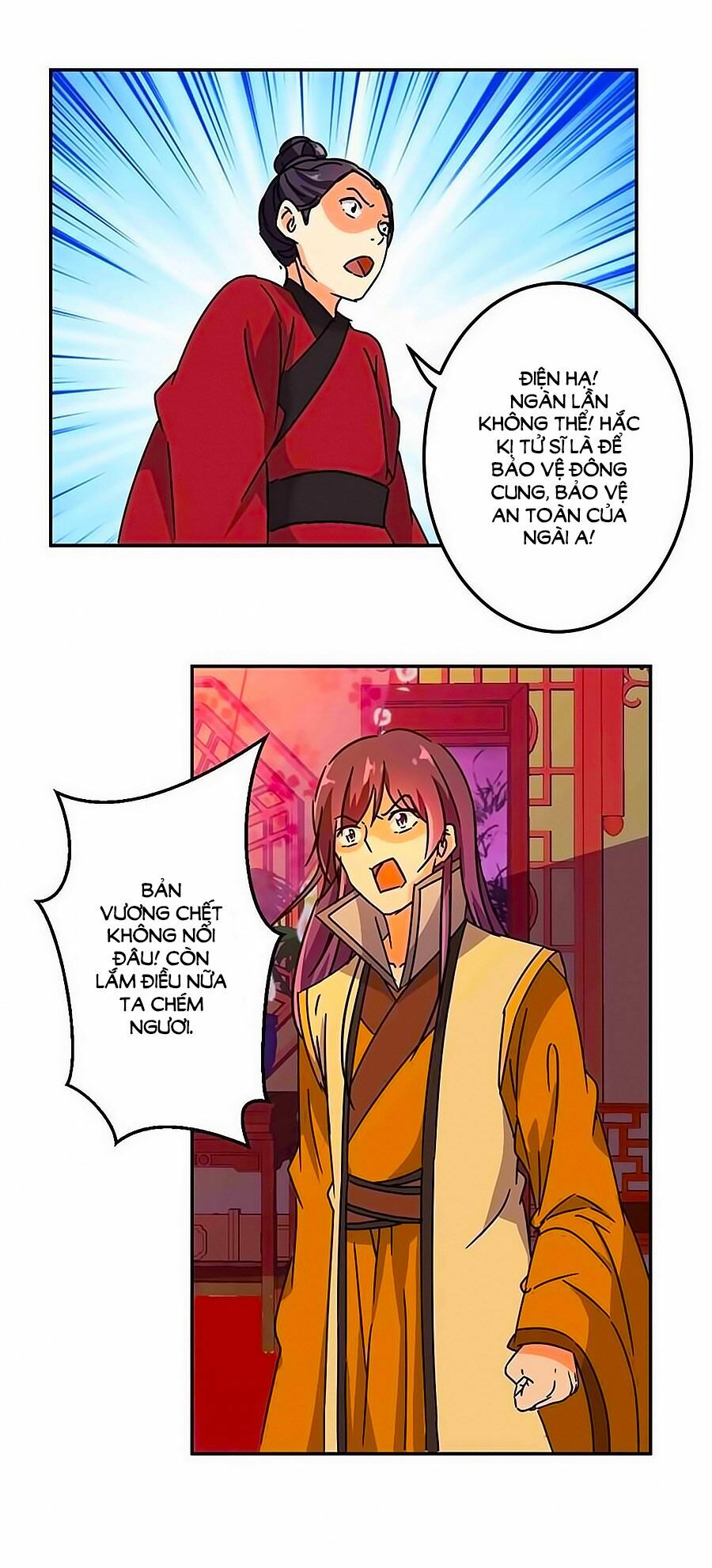 Vương Gia ! Ngươi Thật Bỉ Ổi !: Chapter 220