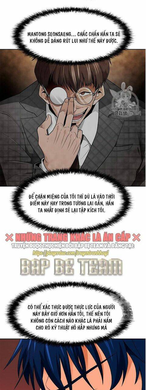 Tôi Tự Động Săn Một Mình: Chapter 64