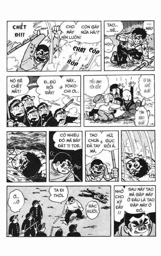 KUNIMATSU: Chapter 2