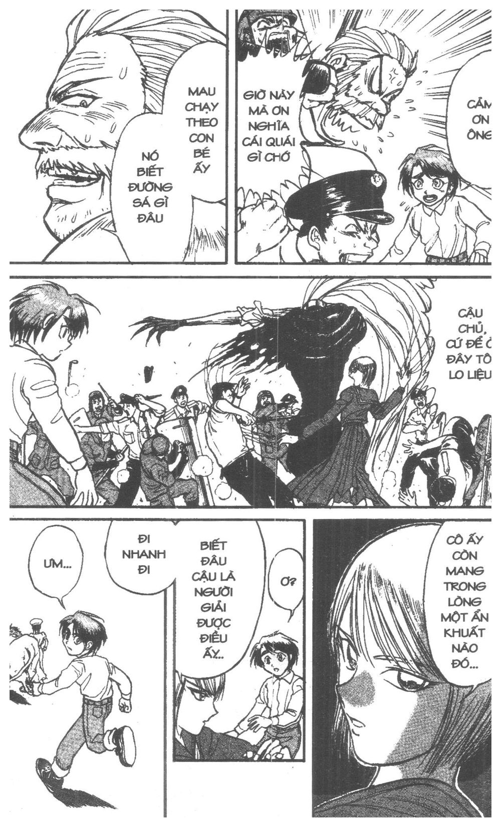 Fujita Kazuhiro: Chapter 5