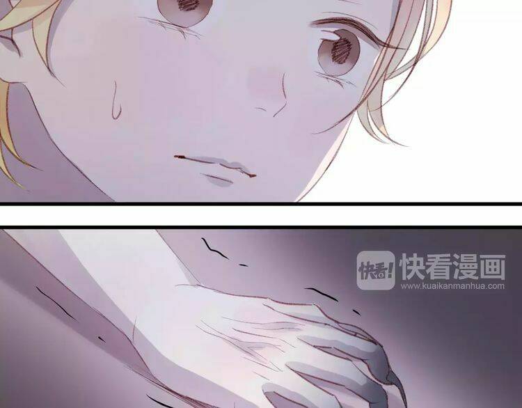 Lượm Được Một Tiểu Hồ Ly 2: Chapter 5