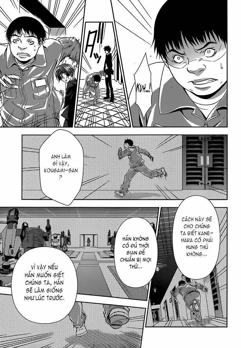 Psycho-Pass: Chapter 4