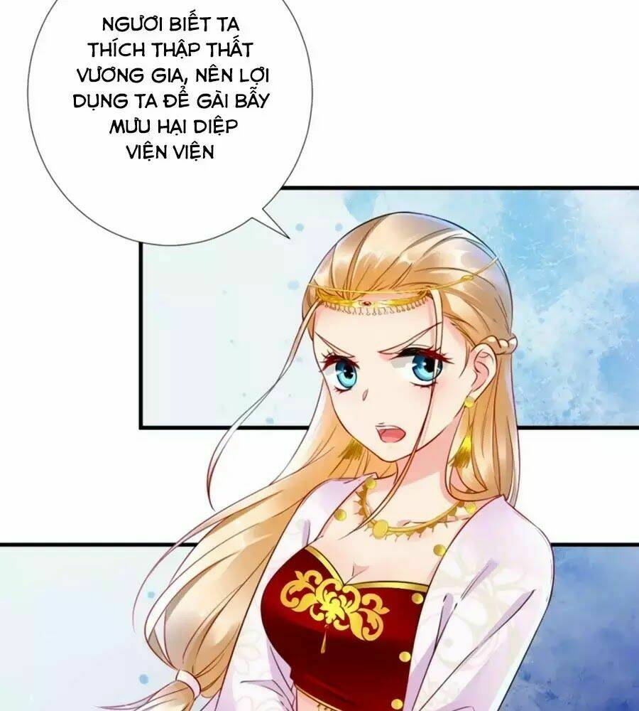 Vương Phi Có Chút Nghịch Ngợm: Chapter 60