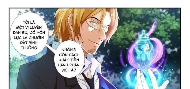 Khắc Kim Chi Vương: Chapter 61