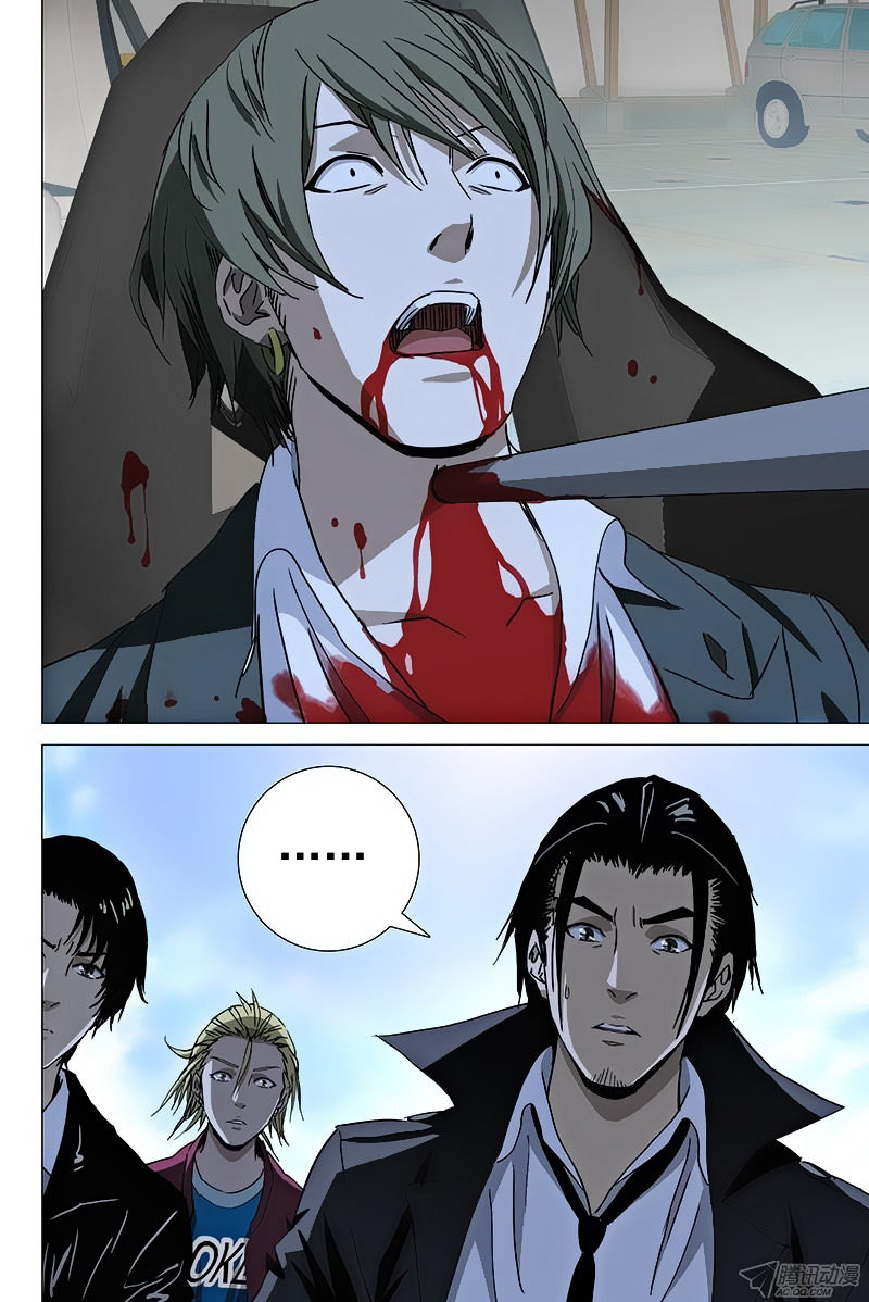 The Lost City: Chapter 54