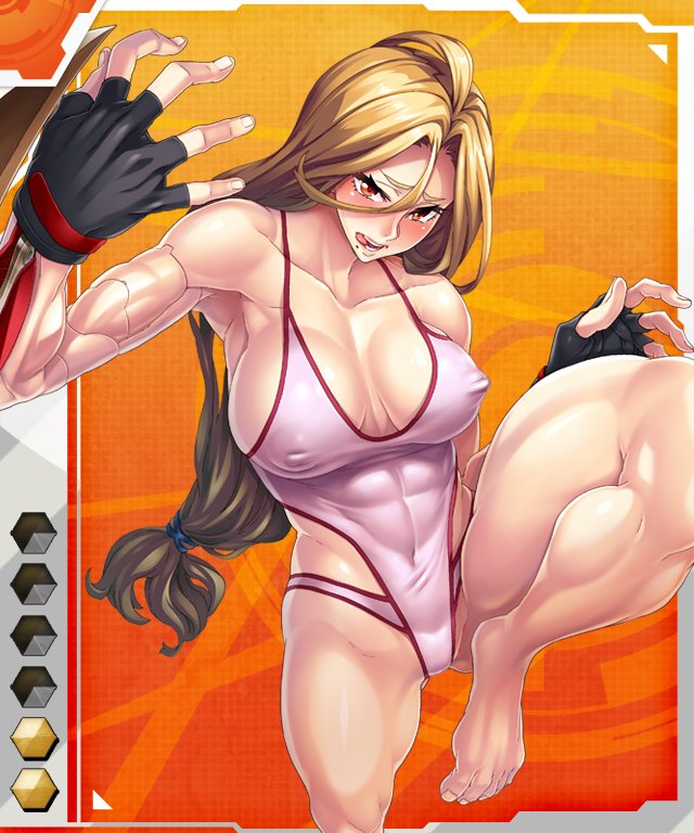 Taimanin Asagi Battle Arena: Chapter 29