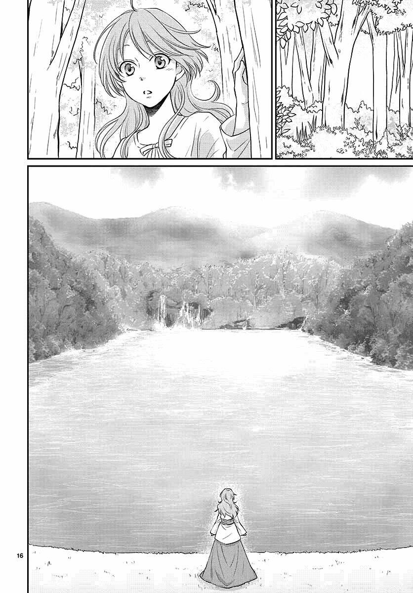 Cô Dâu Của Thuỷ Thần: Chapter 39
