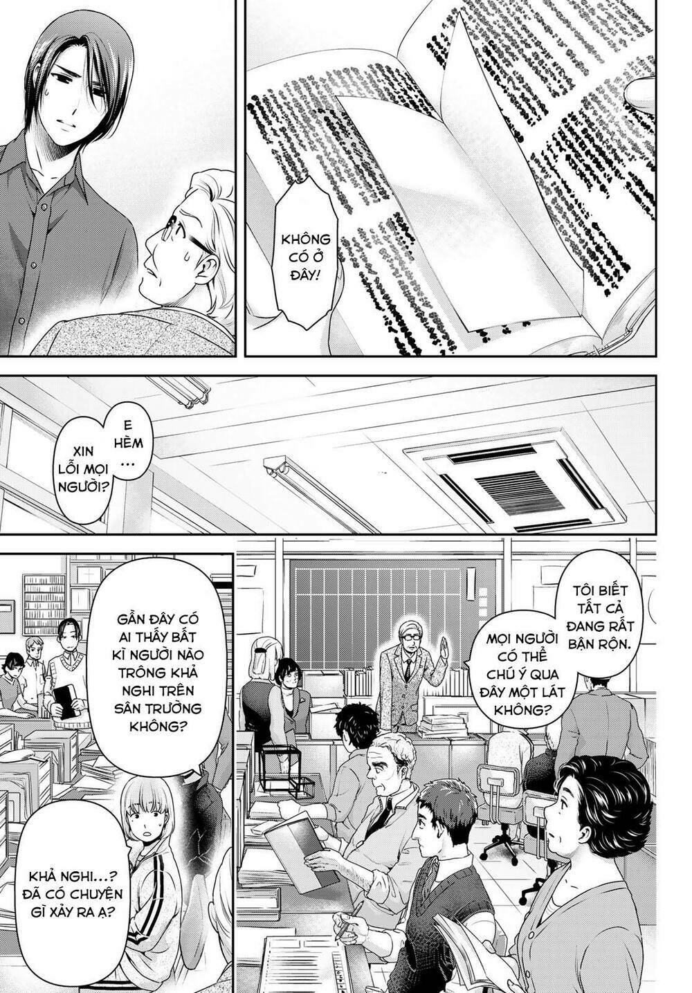 Bạn Gái Chung Nhà: Chapter 269