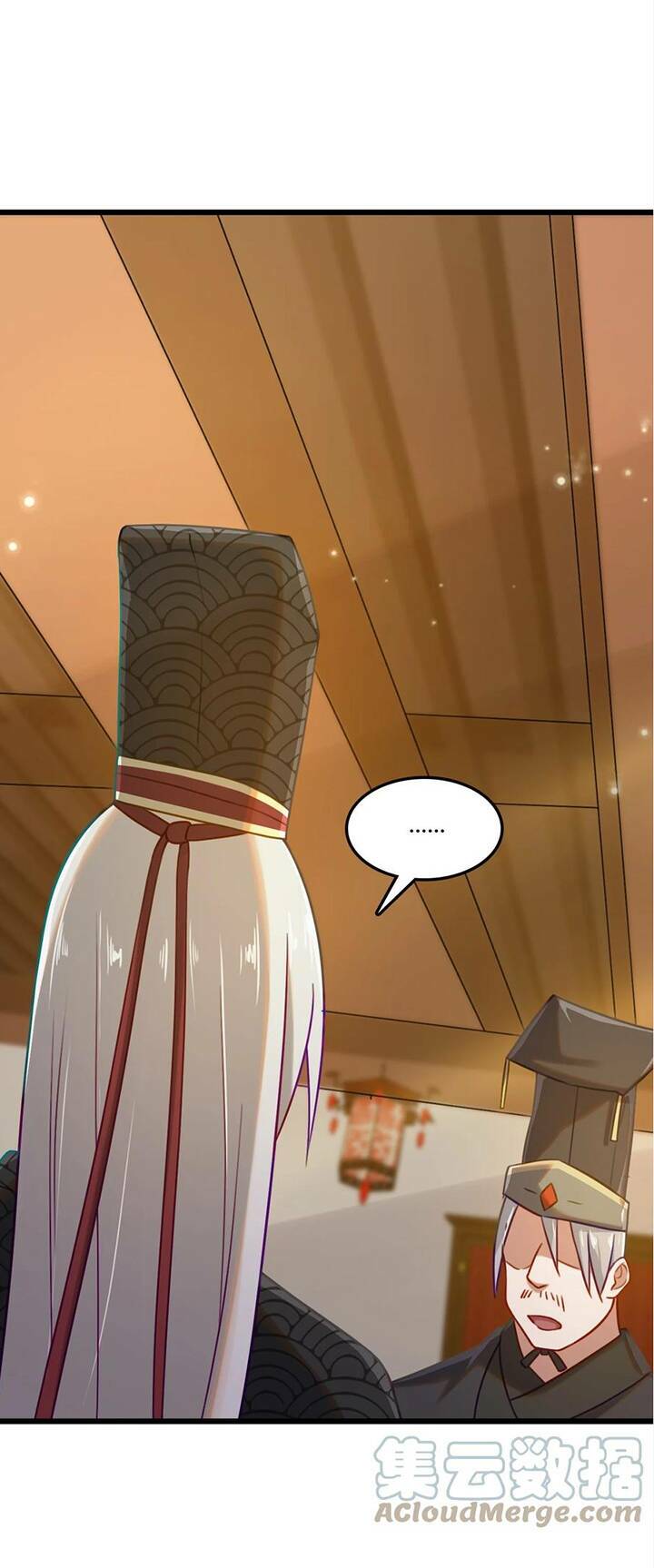 Đại Bảo Kiếm Của Tôi: Chapter 5