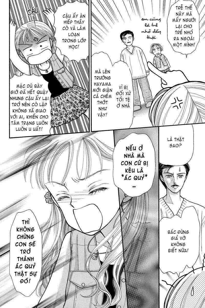 Kodomo No Omocha: Chapter 5